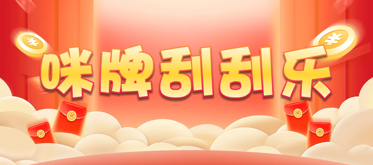 加拿大28,双项,T8Abyss算法,加拿大2.8,预测,在线,加拿大2.8走势咪牌预测,加拿大2.8在线,加拿大2.8结果分析,加拿大在线咪牌,组合